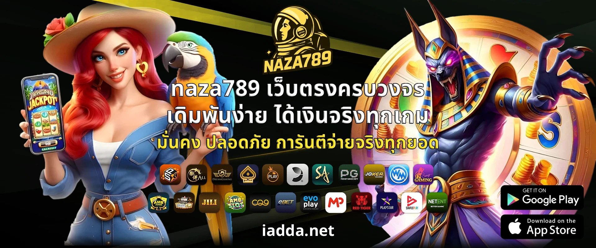 naza789